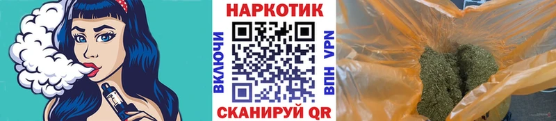 Как найти наркотики Брюховецкая A PVP  МЕФ  ГАШ 