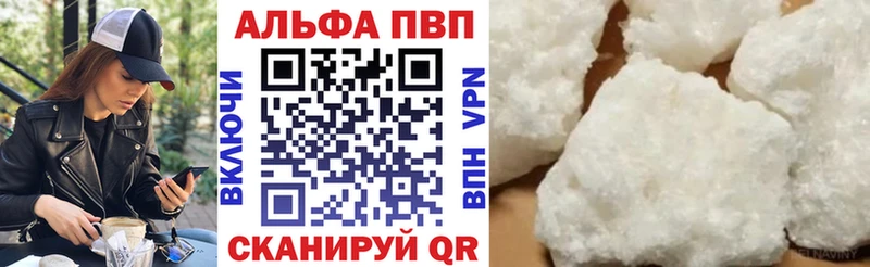 кракен ссылки  Брюховецкая  А ПВП СК КРИС 