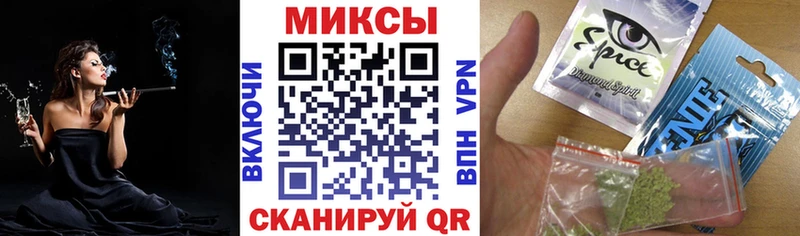 БУТИРАТ 99%  Брюховецкая 