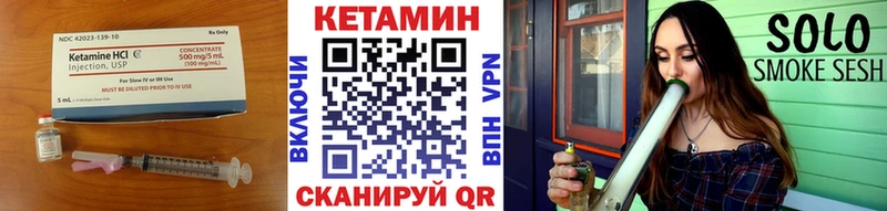где продают наркотики  darknet телеграм  КЕТАМИН ketamine  Брюховецкая  ссылка на мегу tor 