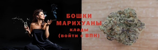 гашишное масло Беломорск