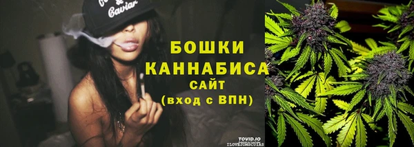 гашишное масло Беломорск