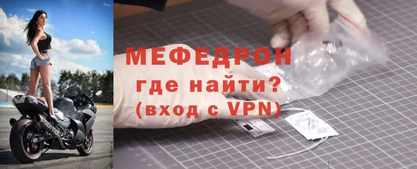 гашиш Белокуриха