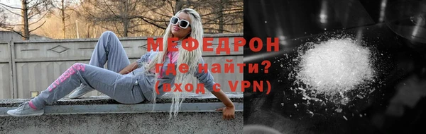 гашиш Белокуриха