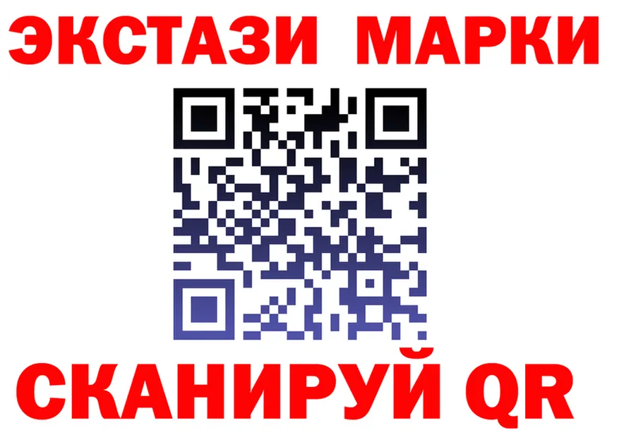ГАШ убойный зеркало площадка МЕГА Брюховецкая