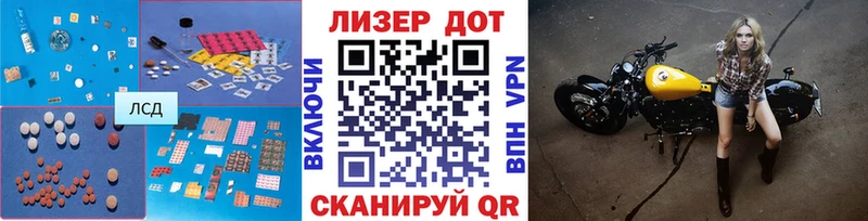 ЛСД экстази ecstasy  Брюховецкая 