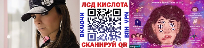 Марки N-bome 1500мкг  мега ссылка  Брюховецкая  как найти  