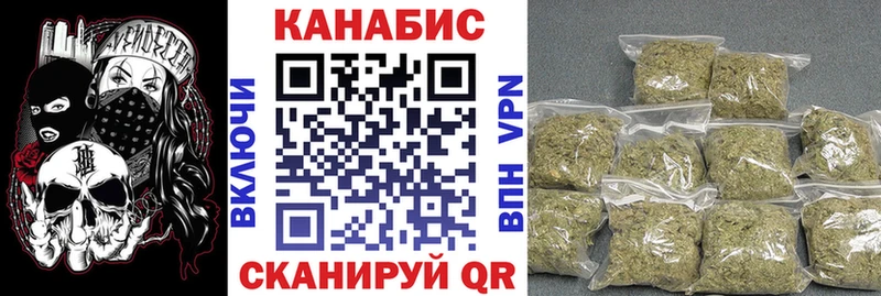 blacksprut сайт  Брюховецкая  Бошки Шишки гибрид 